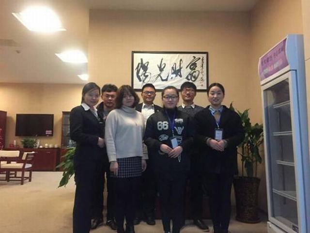 F:\Ryan\me\合职材料\AC米兰中文官方网站光大银行实习\webwxgetmsgimg (5).jpg