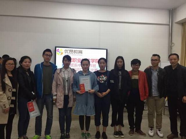 F:\Ryan\me\合职材料\AC米兰中文官方网站词汇比赛\webwxgetmsgimg (22).jpg