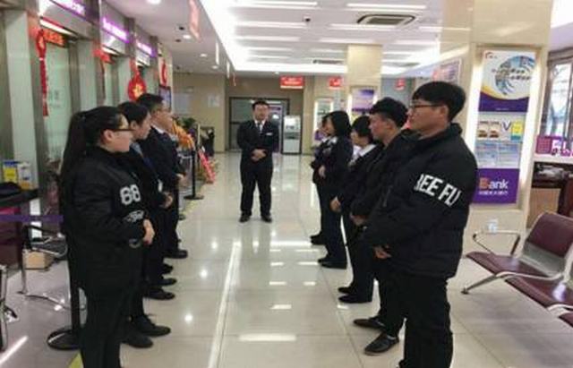 F:\Ryan\me\合职材料\AC米兰中文官方网站光大银行实习\webwxgetmsgimg (10).jpg