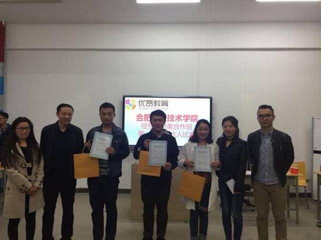 F:\Ryan\me\合职材料\AC米兰中文官方网站词汇比赛\webwxgetmsgimg (17).jpg