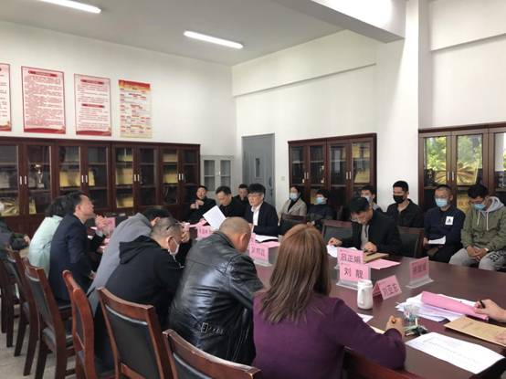 QQ20200423-0 QQ20200423-0