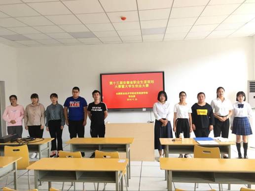 QQ图片20180926155703 QQ图片20180926155703