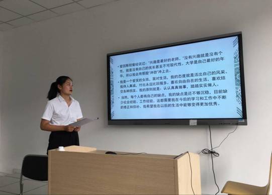 QQ图片20180926155640 QQ图片20180926155640