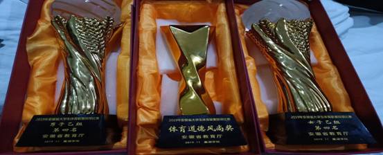 微信图片_20191125143239