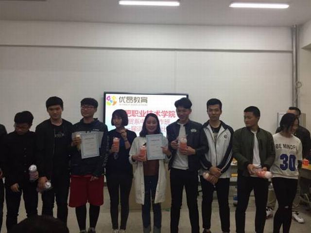 F:\Ryan\me\合职材料\AC米兰中文官方网站词汇比赛\webwxgetmsgimg (16).jpg