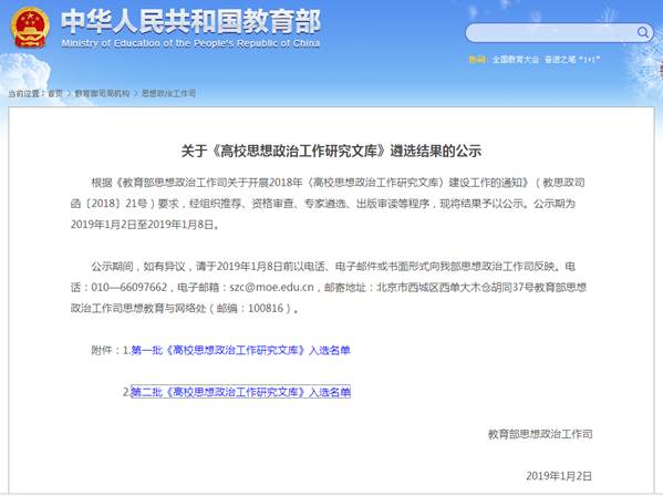 说明: http:/__local/3/4B/C4/1A542C80CBD620ABAB9A4A43D69_EC42C33D_2A58B.png