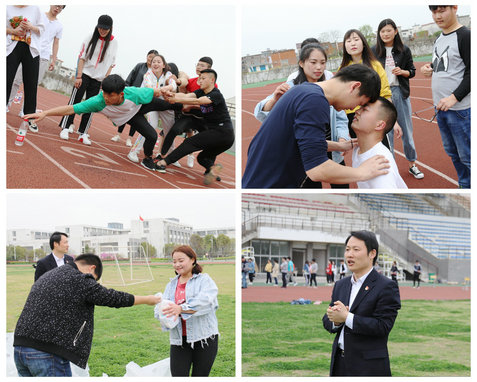 拓展训练2.jpg 拓展训练2.jpg