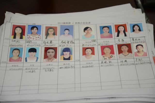 “吴妈妈”精心制作的班级学生信息表格