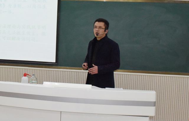 三等奖获得者方丽波老师